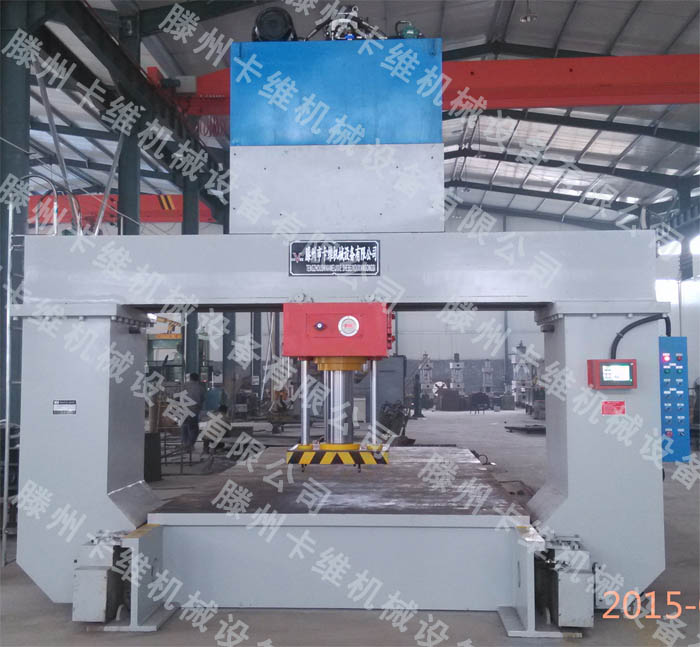 YX45移動(dòng)式龍門長(zhǎng)軸校直機(jī)